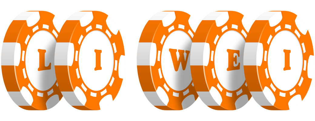 Li Wei stacks logo